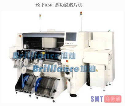 QQ截图20130614085718
