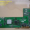 KM5-M441H-021 ӰVISION BOARD