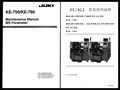 JUKI KE750/760 使用说明及维护手册