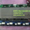 KJ0-M5810-H3X DRIVER BOARD ASS