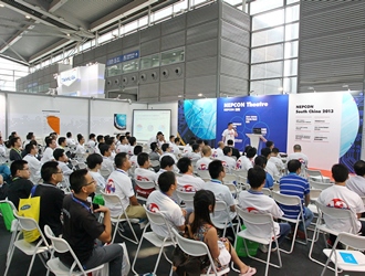 第六届SMTHOME珠三角会员见面会在深圳成功举办