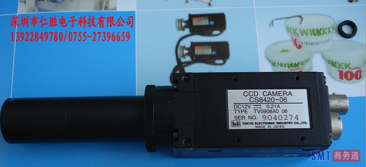 CCD CS8402-06_conew1