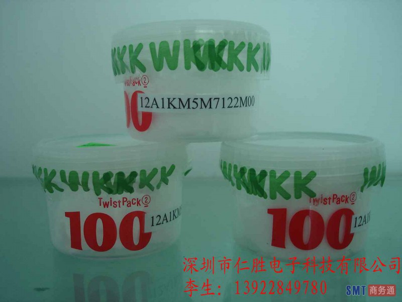 DSC02776_conew1
