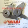 ӦYAMAHA  8MM