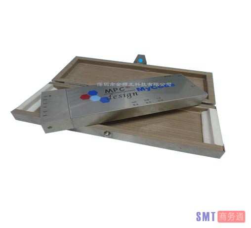 复件 (2) 隔热盒5