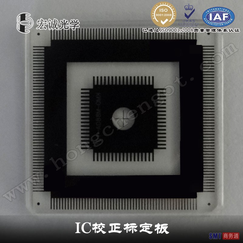 IC机器视觉玻璃校正标定板