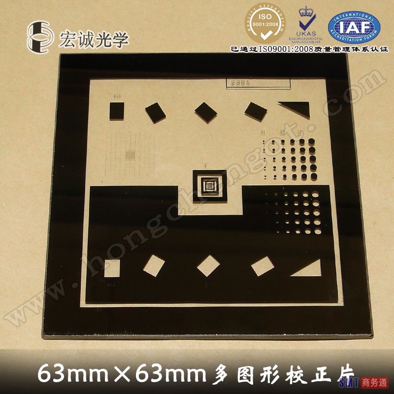 精密仪器光学校准玻璃