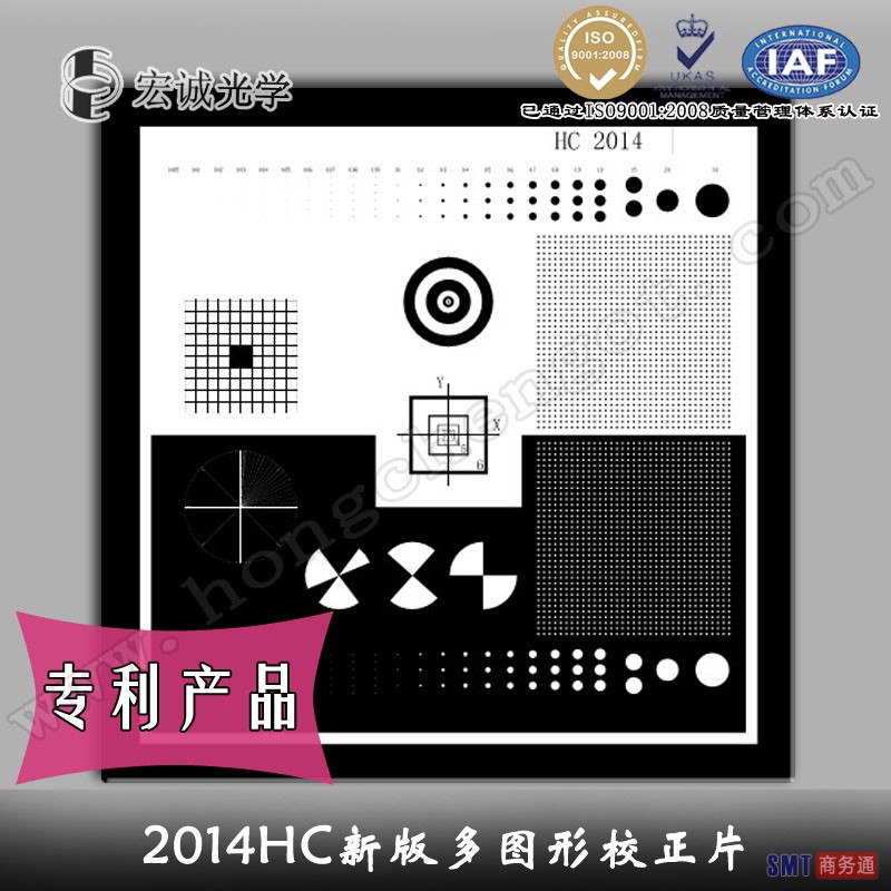 精密仪器光学校准玻璃