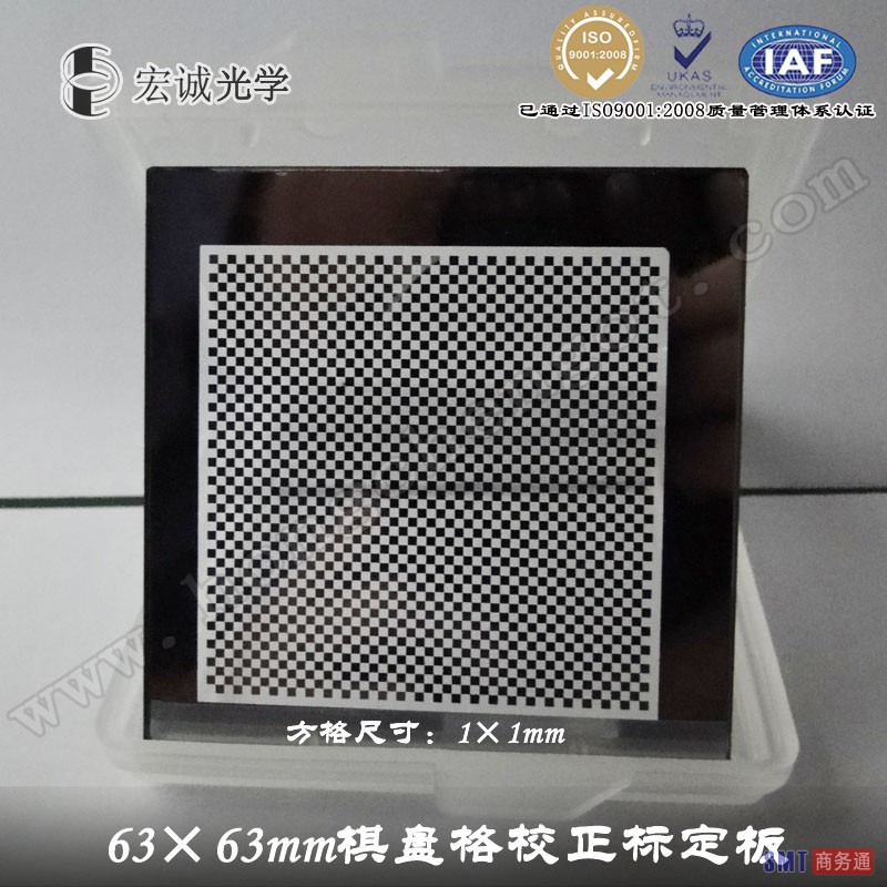 高精度PCB设备工业镜头图像标定玻璃校正板