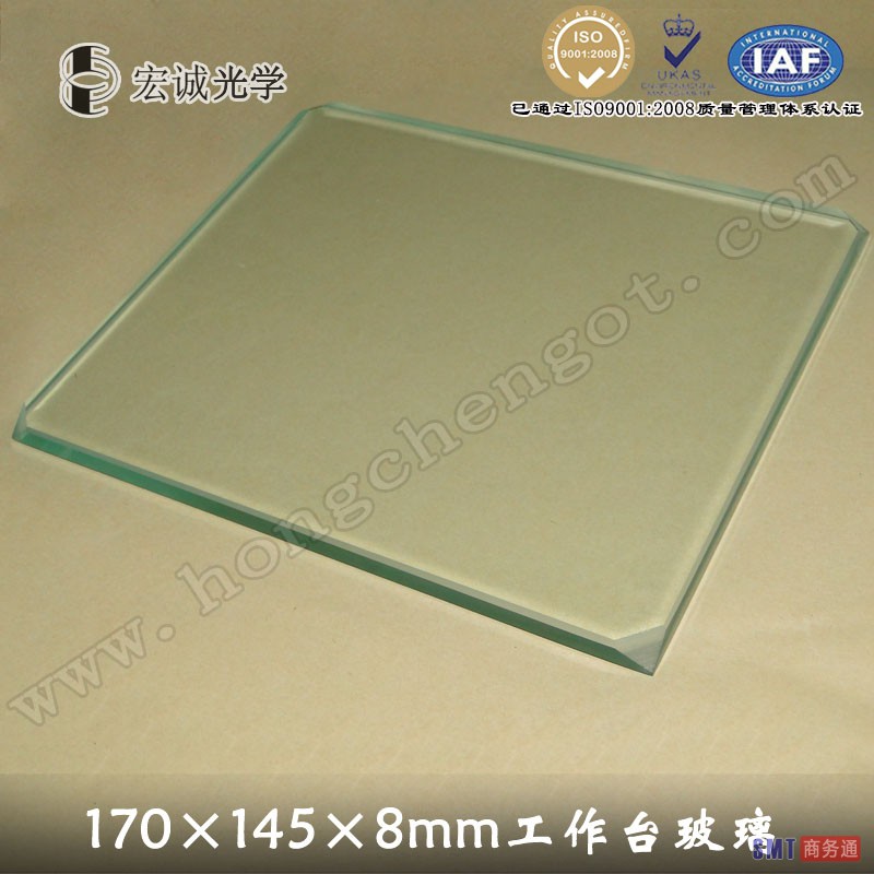 宏诚170mm×145mm测量仪器专用光学载物台玻璃