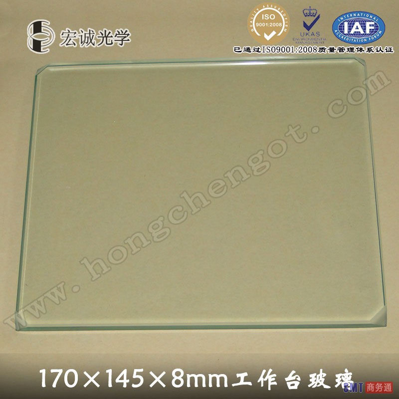 宏诚170mm×145mm测量仪器专用光学载物台玻璃