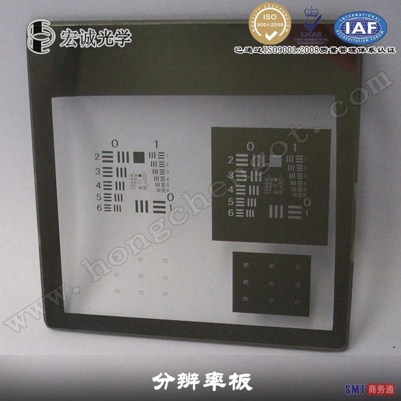 USAF分辨力测试图228线对校正片