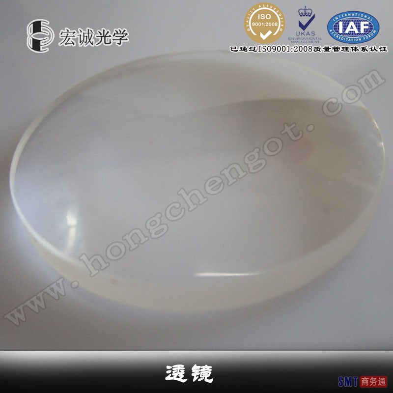 高质量BK7球面光学玻璃镜片
