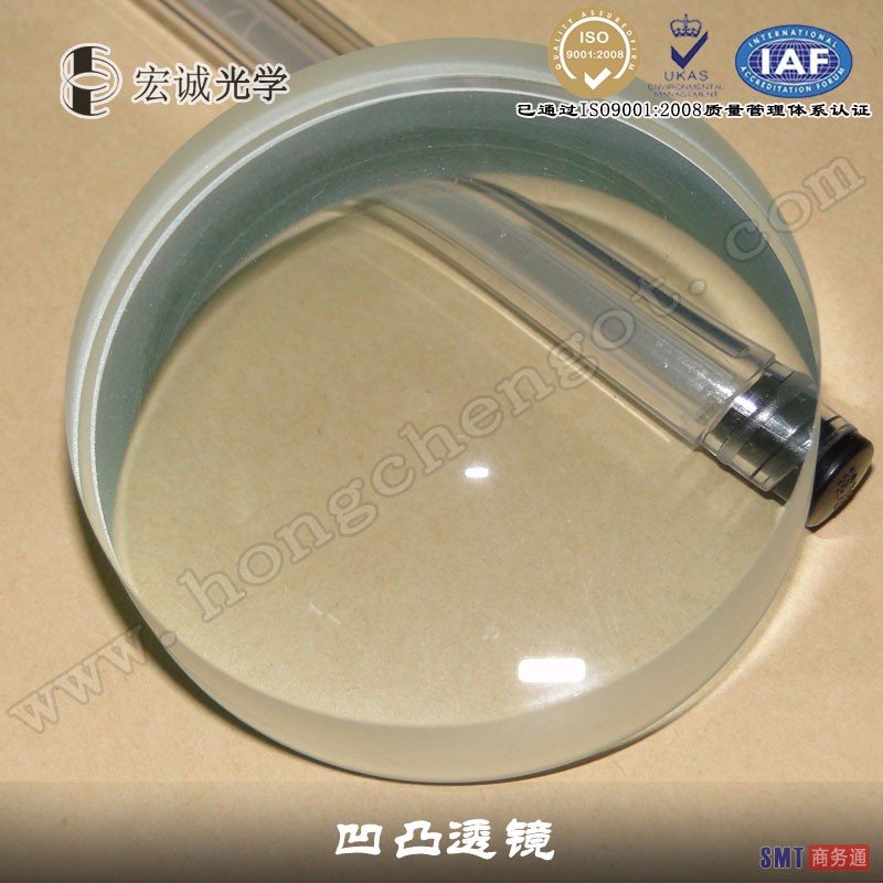高质量BK7球面光学玻璃镜片