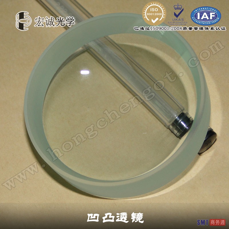 专业加工3mm-150mm K9凹凸光学球面玻璃镜片