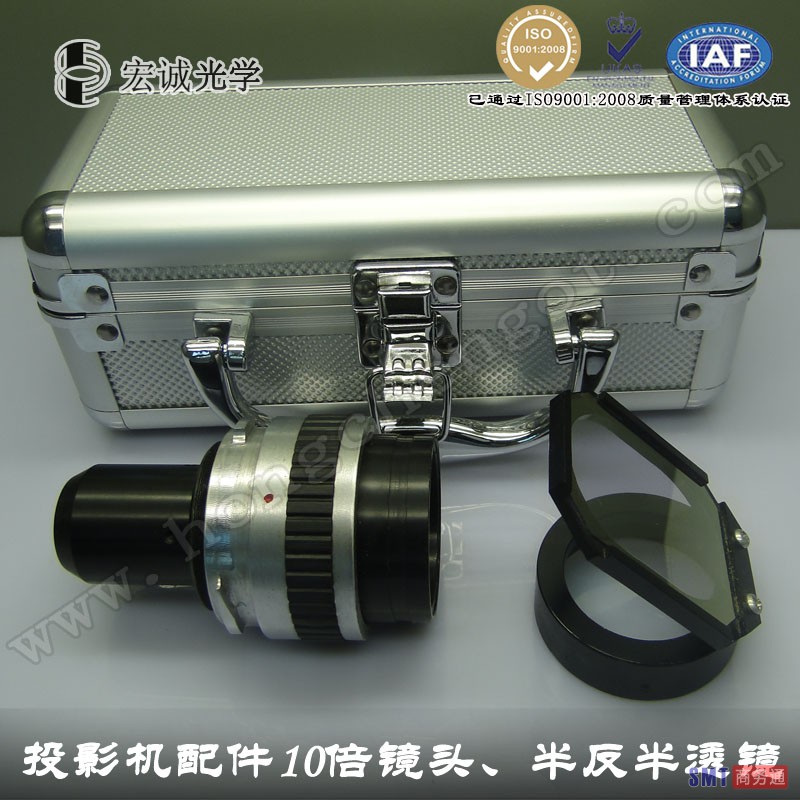 加工医疗检测仪器专用光学球面玻璃镜片