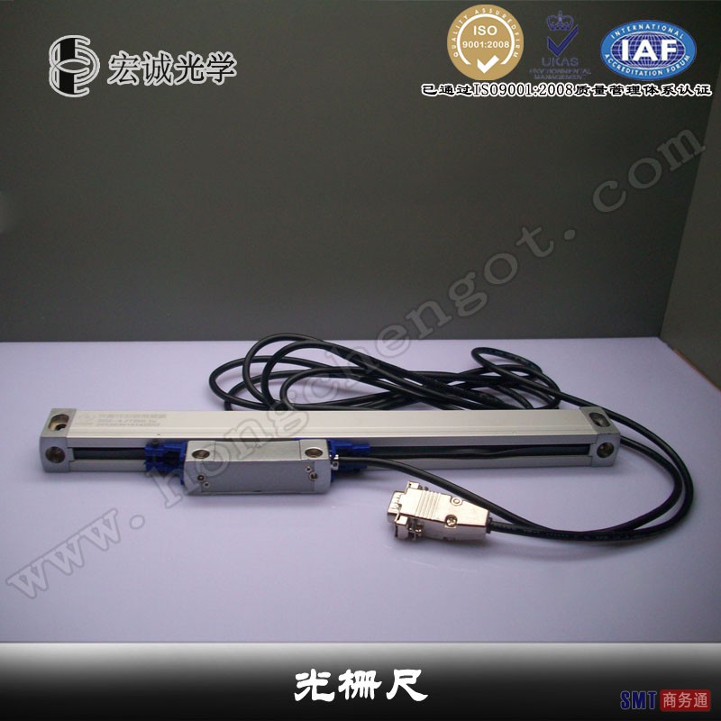 宏诚光学精密CNC铣床线性传感器