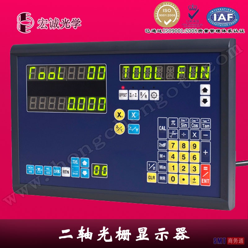 宏诚精密铣床2轴光栅显示表