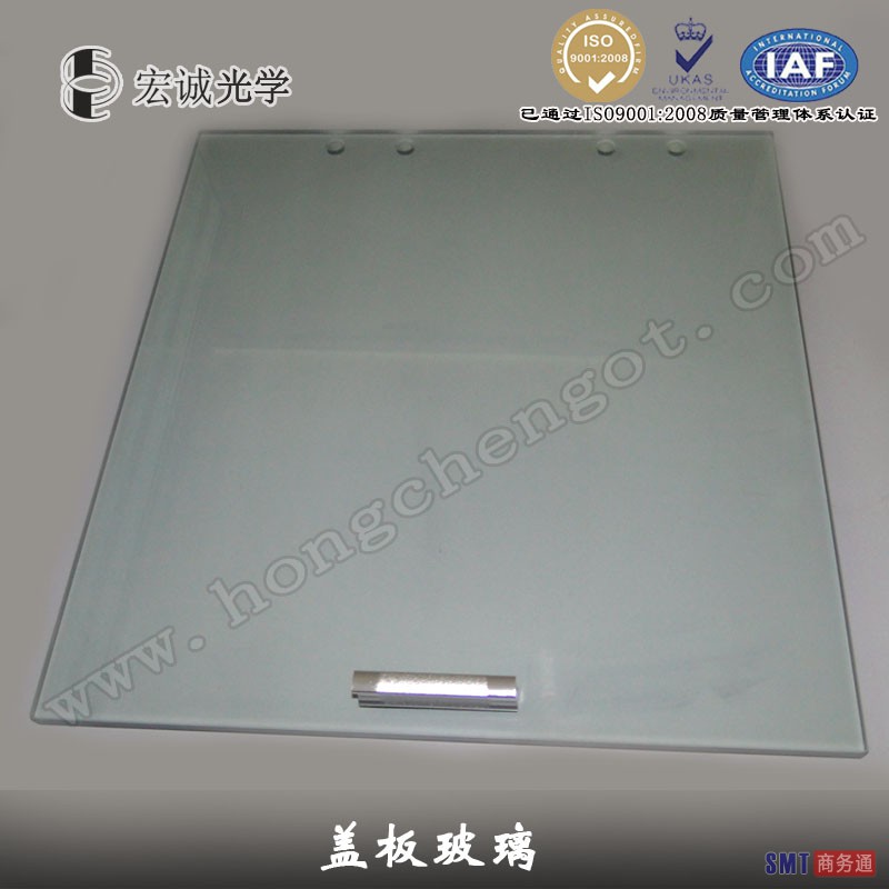 宏诚光学450mm*420mm*10mm二次元盖板玻璃