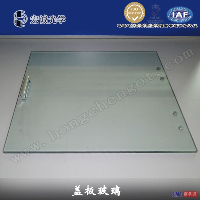 宏诚光学450mm*420mm*10mm二次元盖板玻璃