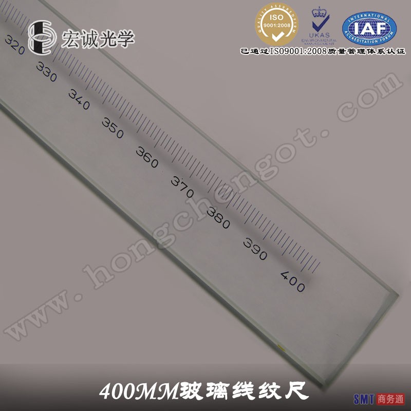 宏诚高精度400mm线性玻璃刻度尺|长度测量尺