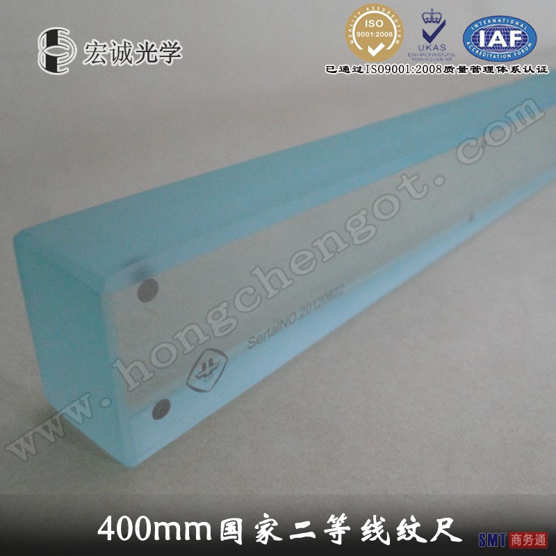宏诚高精度400mm线性玻璃刻度尺|长度测量尺