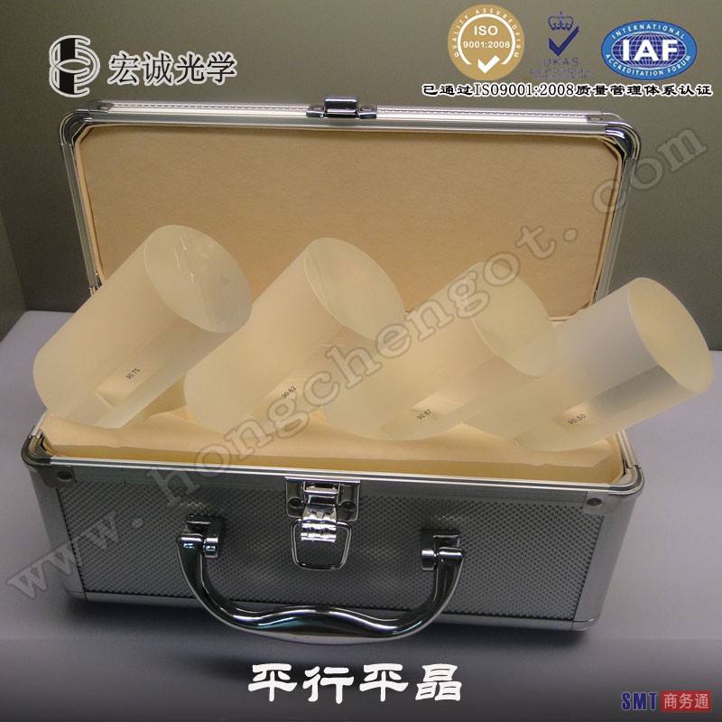 宏诚高精度1级平行平晶，检验块规，量规
