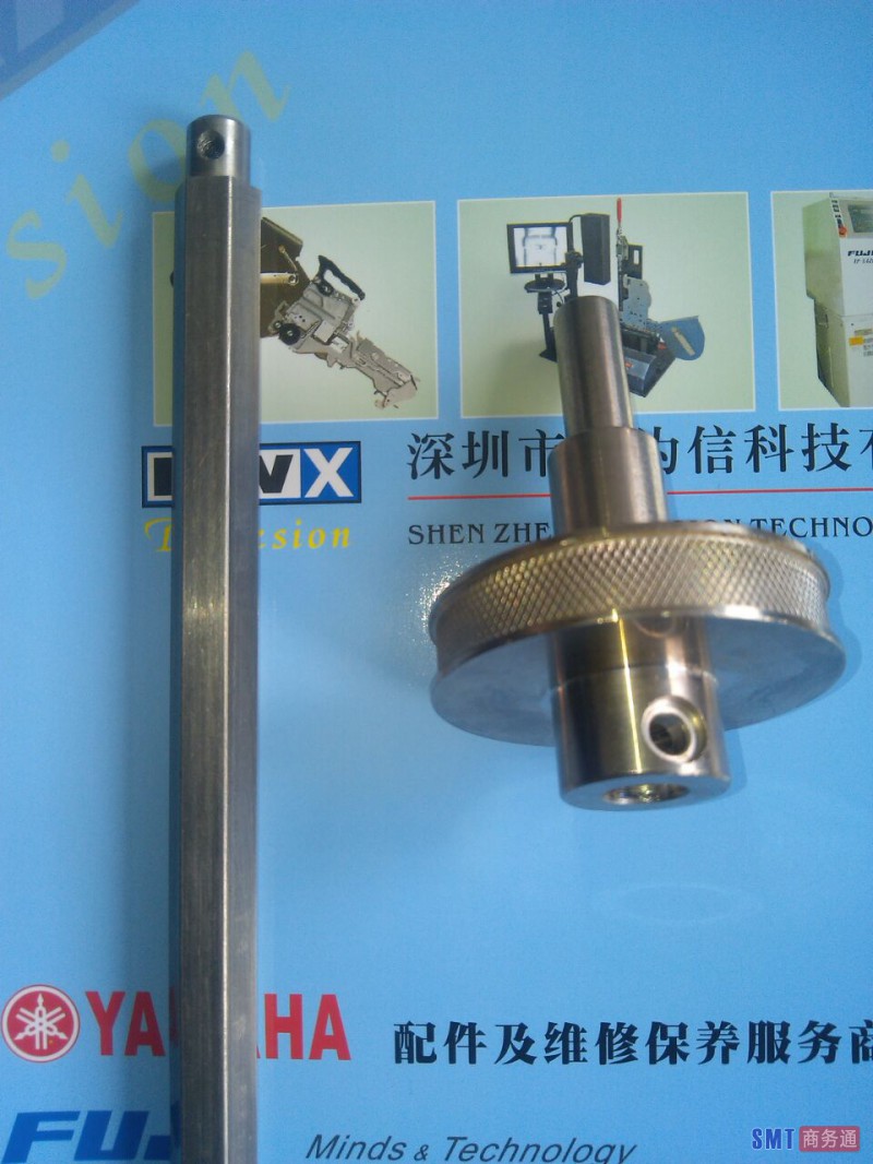 KV7-M9142-00X YAMAHA皮带轮