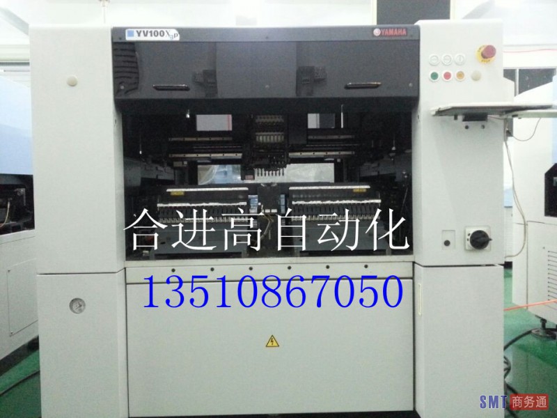 YV100GP_副本