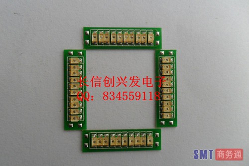 CP45 内光灯板_副本