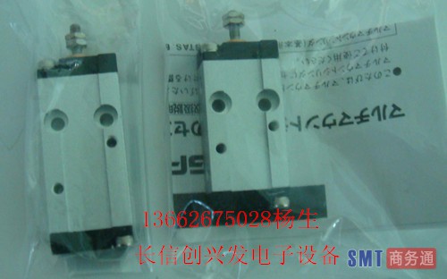 CP45边光气缸