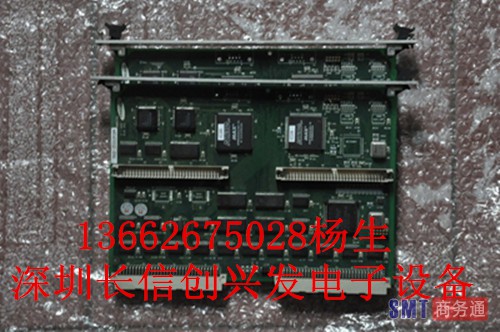 CP系列视觉卡