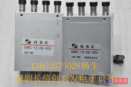 CP系列推料气缸