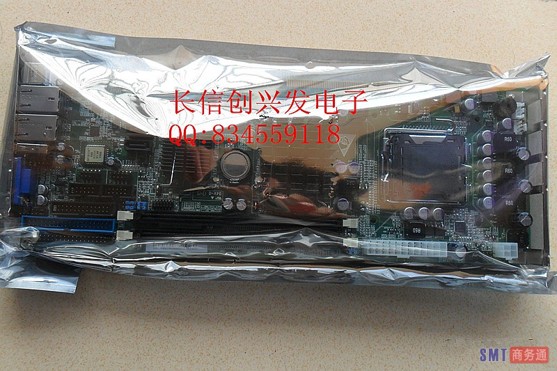 SM系列主板A