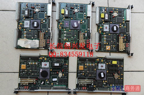 VME252维修_副本