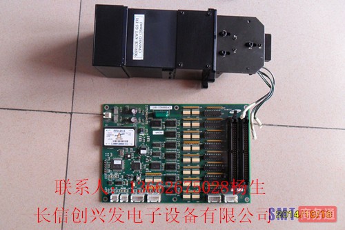CP45FV NEO固定相机