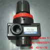 KOGANEI R300-03-W REGULATOR