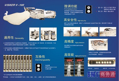 QQ图片20140922171034