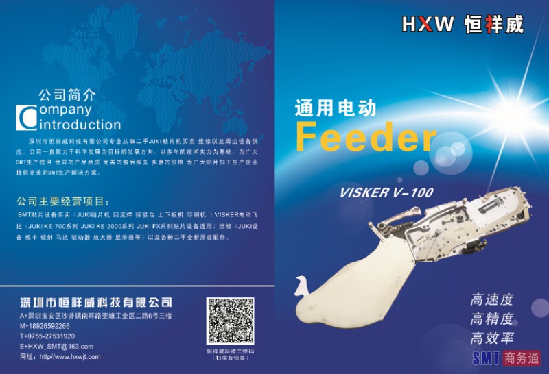 0A4~Z1`IA{NOS%_12R5BAYF