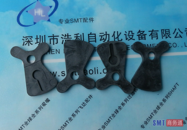 MSR蝴蝶片104687862604