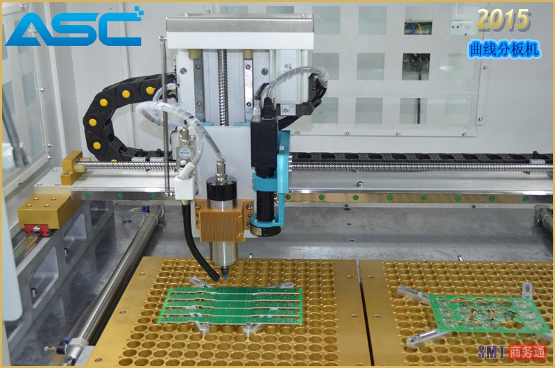 PCB曲线分板机
