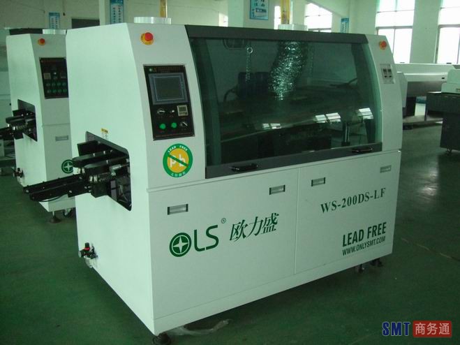 节能型双波峰焊机WS-200DS-LF