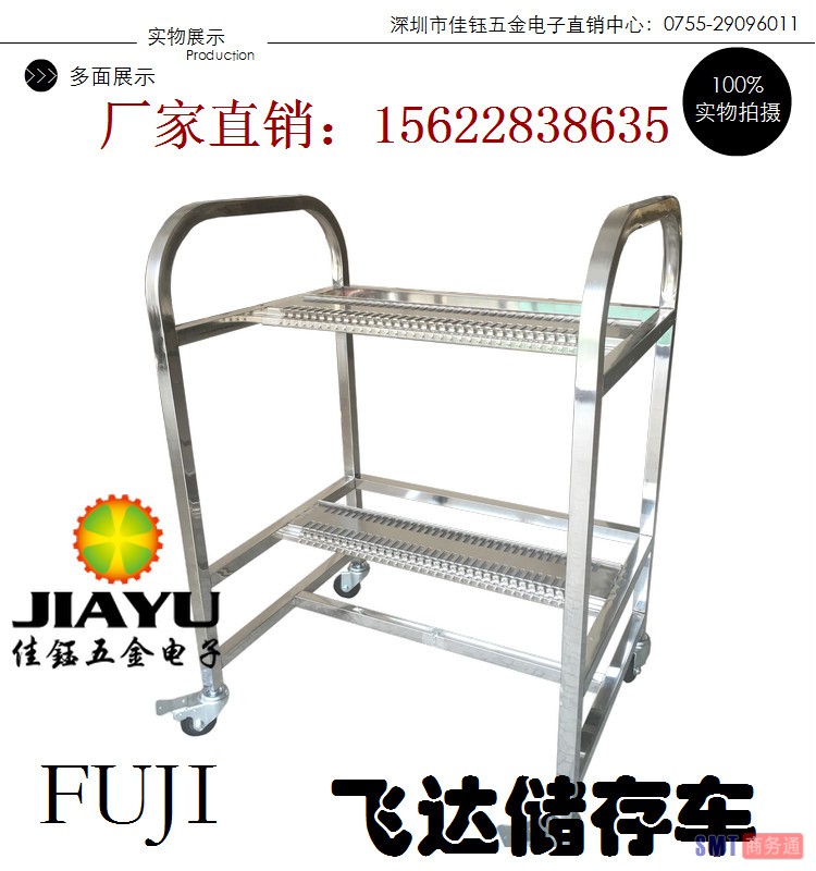 富士XP143详情2