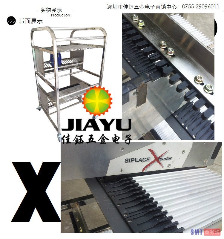 西门子X定制详情5