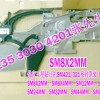 ӦSM421/SM321ƬɴSM8X2MM