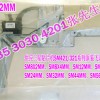 ӦǷɴFEEDER SM12MM/SM16MM