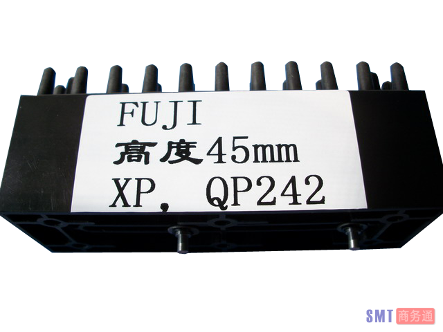 Part Name：FUJI 机型XP，QP242 含座高45mm定位针 PART No： JM No：I5001-XPQP副本