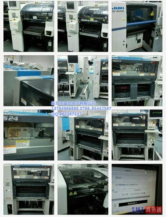 20150304091801_8955_zs_sy