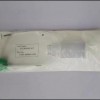 KHN-M8860-000 CLEANING KIT