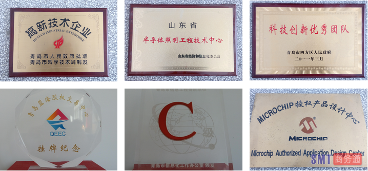 QQ图片20160509160046